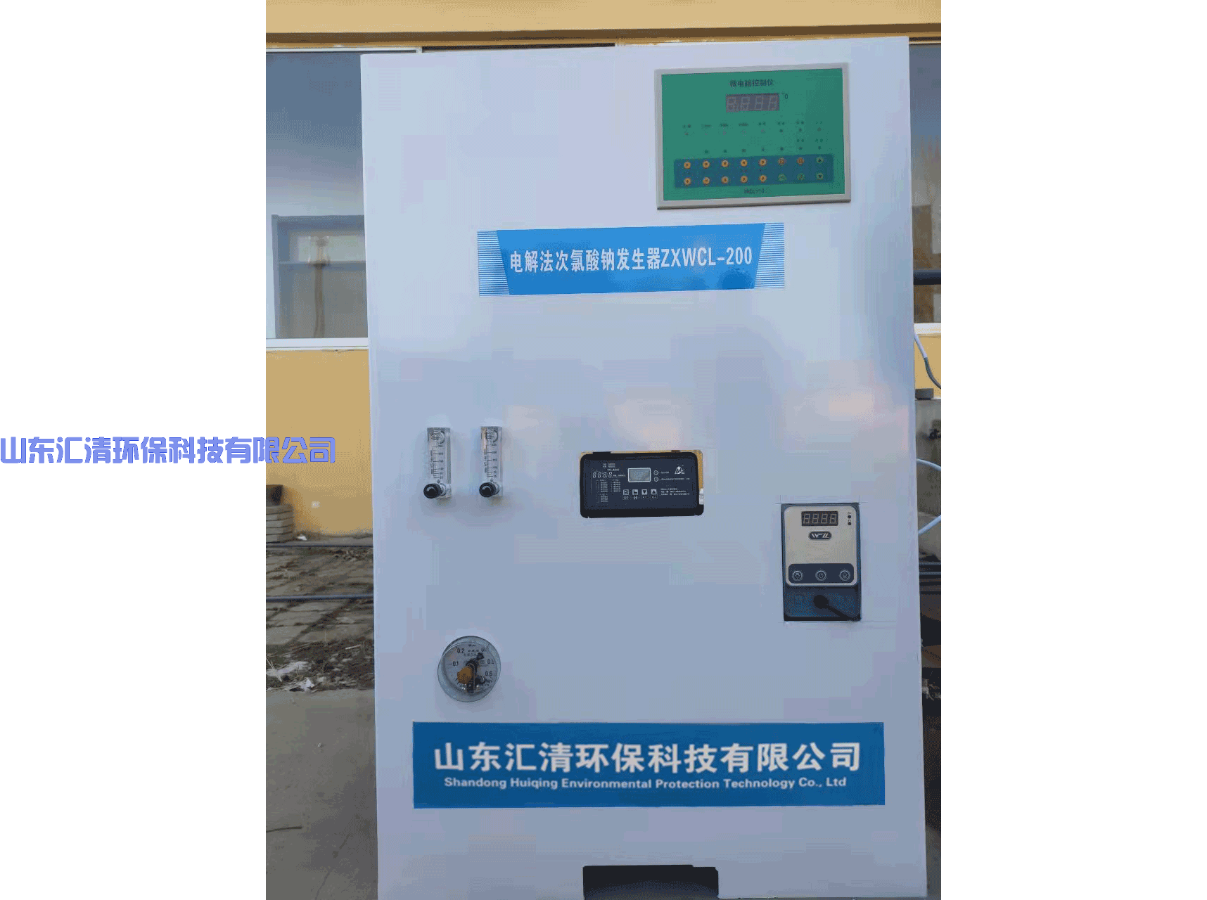 农村饮水消毒柜-电解次氯酸钠发生器