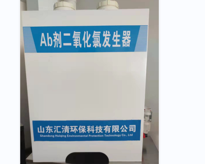 无需电含氯消毒剂投加设备