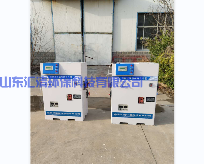 天津含氯消毒设备 | 次氯酸钠发生器与二氧化氯发生器厂家