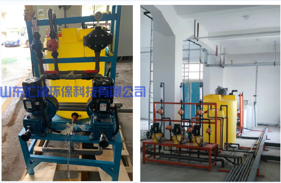 pam加药机，pac加药机，次氯酸钠投加器(图3)