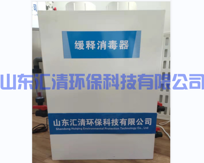 不用电消毒机-缓释消毒器